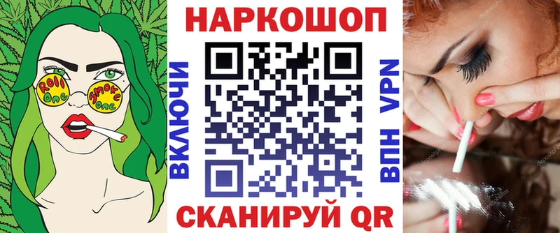Сколько стоит Пущино СК Меф ГАШИШ Кокаин