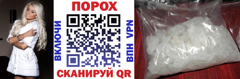 Amphetamine VHQ  KRAKEN   Пущино  купить наркоту 