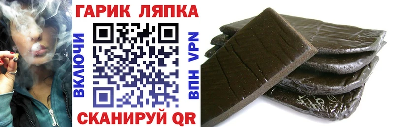 где продают   Пущино  ГАШИШ убойный 
