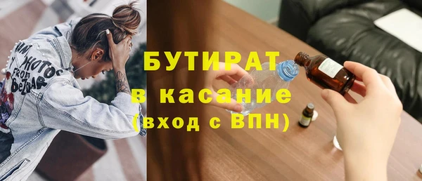 прущий лед Остров