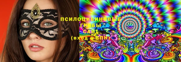 скорость Осташков