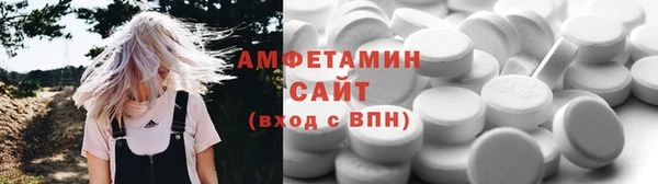 прущий лед Остров