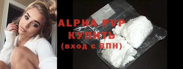 прущий лед Остров