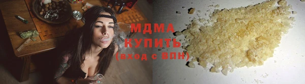 скорость Осташков