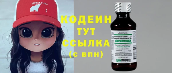 прущий лед Остров