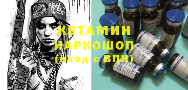 прущий лед Остров