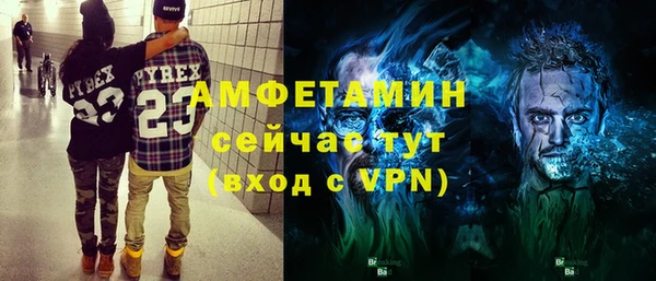 прущий лед Остров