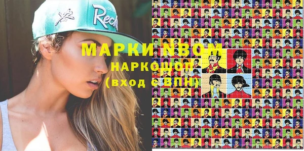 прущий лед Остров