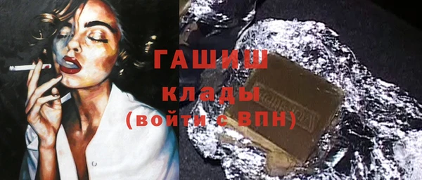скорость Осташков