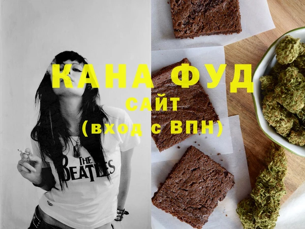 прущий лед Остров