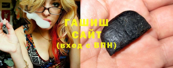 прущий лед Остров