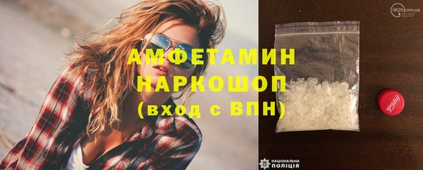прущий лед Остров