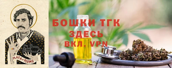 прущий лед Остров