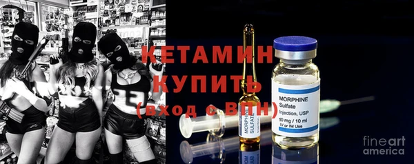 прущий лед Остров