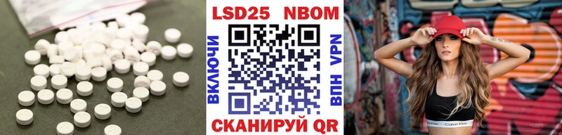 даркнет сайт Пущино Лсд 25 экстази ecstasy