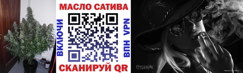 Дистиллят ТГК вейп с тгк Пущино