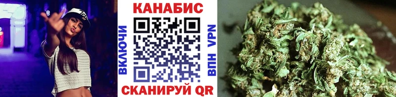 Бошки Шишки LSD WEED  где найти наркотики  omg ССЫЛКА  Пущино 